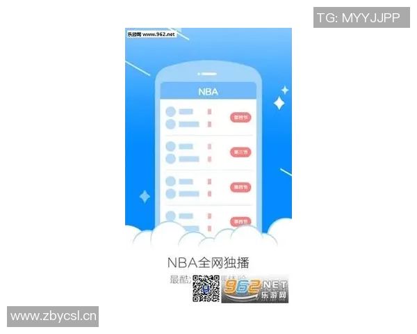 腾讯体育NBA直播平台功能与会员价格说明