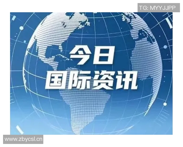 中天新闻直播全面报道全球重大事件 关注热点话题实时呈现