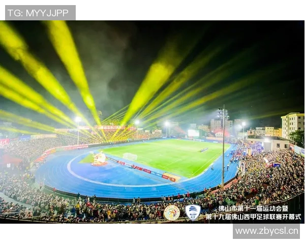 西甲联赛开幕式时间成焦点事件 回顾精彩瞬间